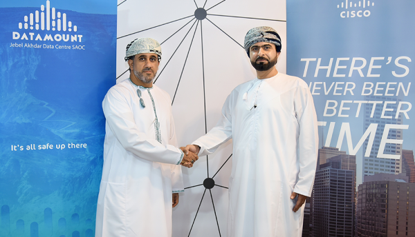 Data Mount to build Oman’s largest data centre using Cisco technology