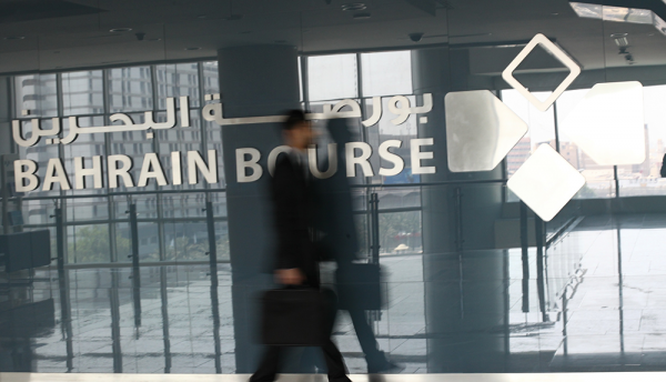 Bahrain Bourse turns to AWS Cloud Technology to enhance performance 