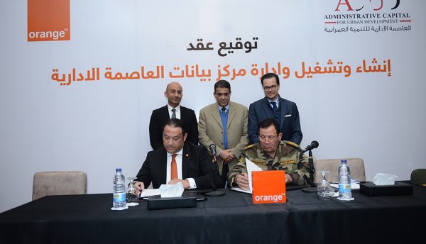 Orange Egypt to build new data centre in Administrative Capital